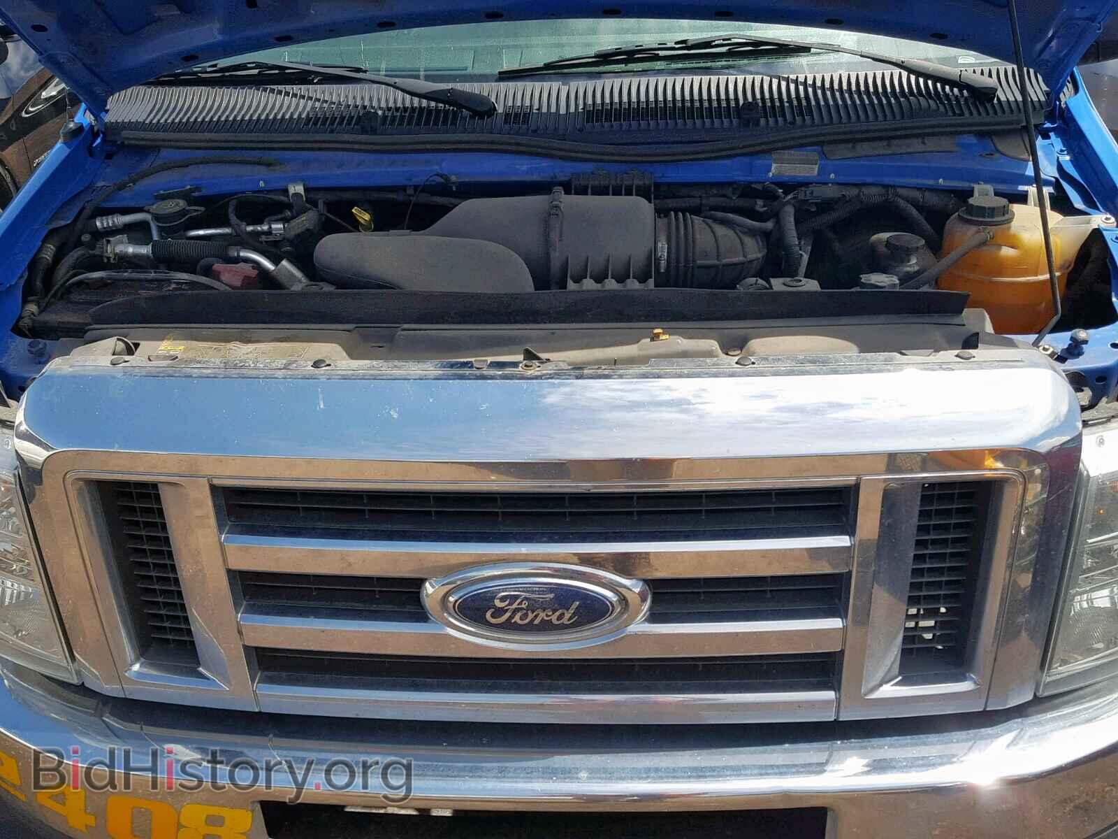 2014 FORD ECONOLINE - VIN: 1FBSS3BL9EDA20523 - Фото 7