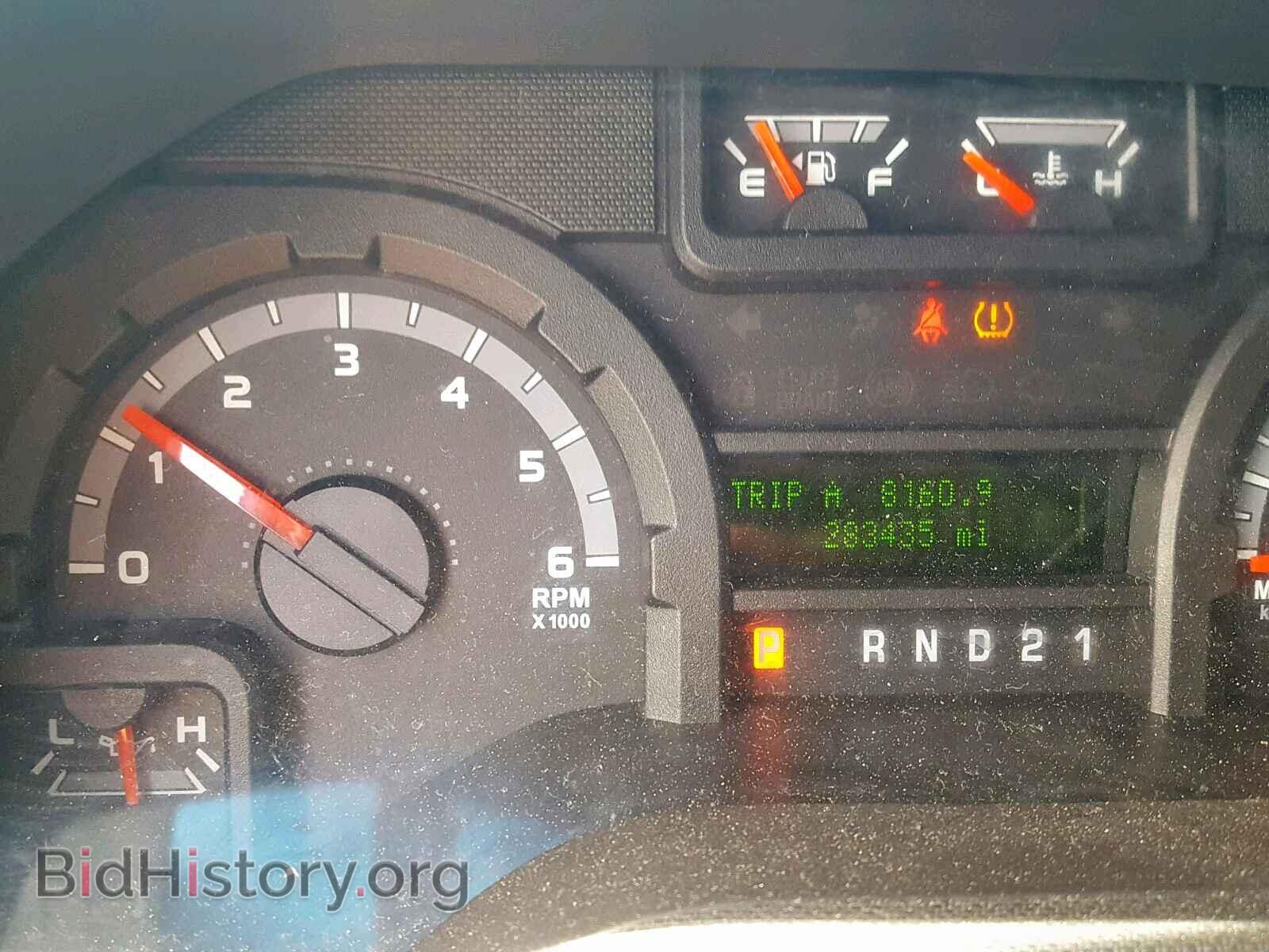 2014 FORD ECONOLINE - VIN: 1FBSS3BL9EDA20523 - Фото 8