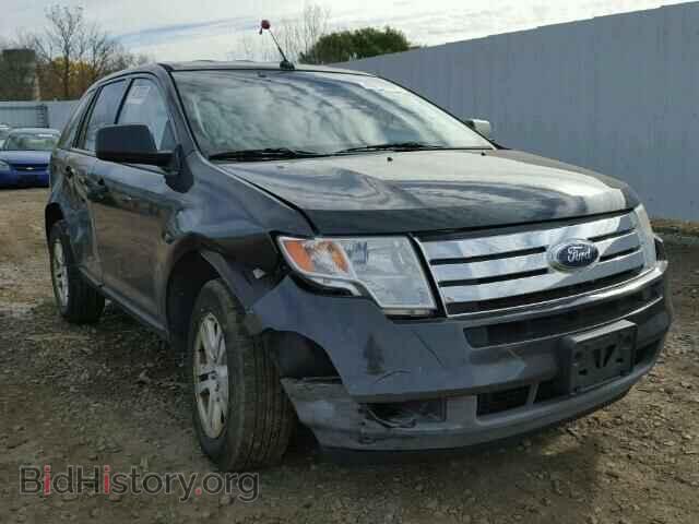 Фотография 2FMDK36C27BA80114 - FORD EDGE 2007