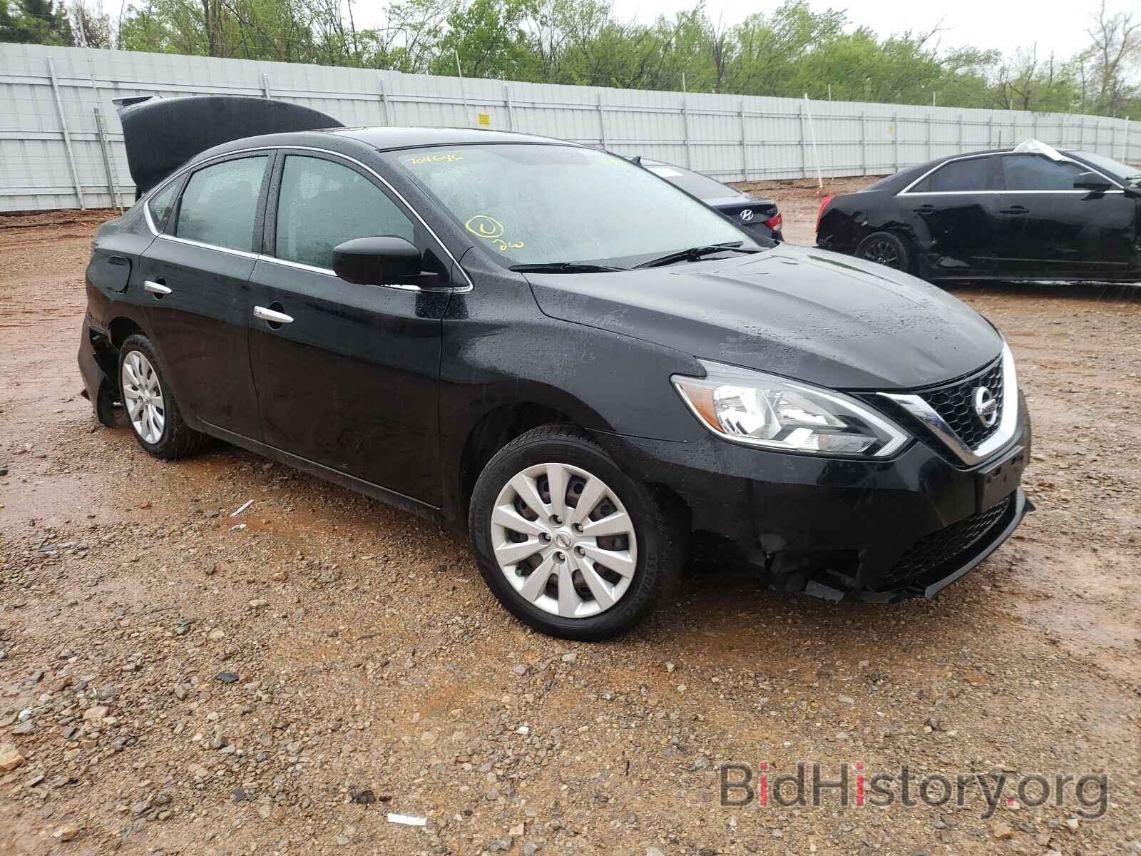 Photo 3N1AB7APXHL704646 - NISSAN SENTRA 2017