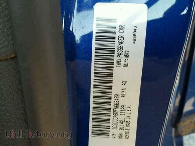 2015 CHRYSLER 200 - VIN: 1C3CCCAB2FN663480 - Photo 10
