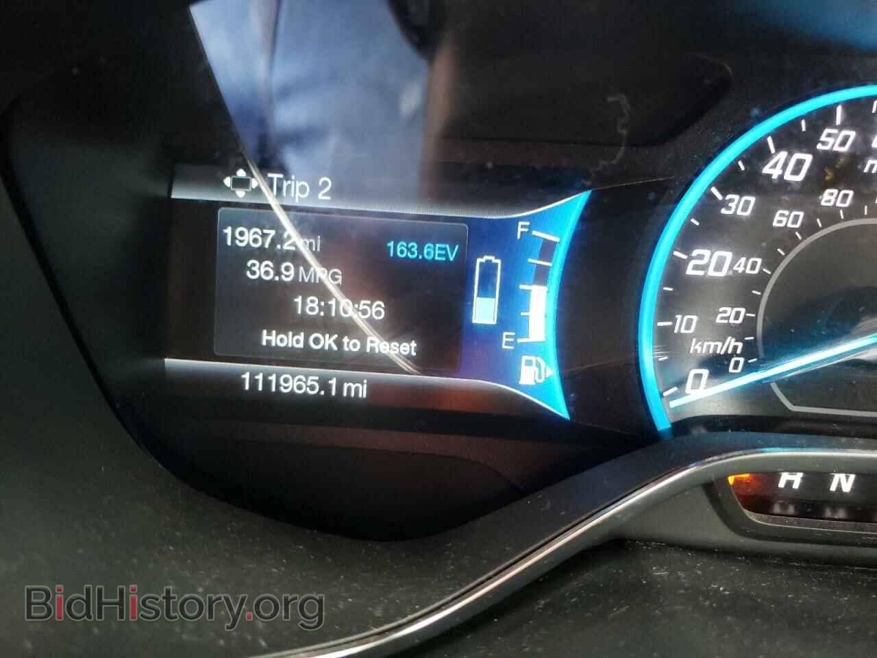 2017 FORD CMAX - VIN: 1FADP5AU4HL115826 - Photo 8
