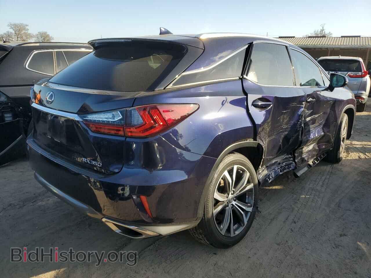 2017 LEXUS RX350 - VIN: 2T2ZZMCA6HC052674 - Фото 3