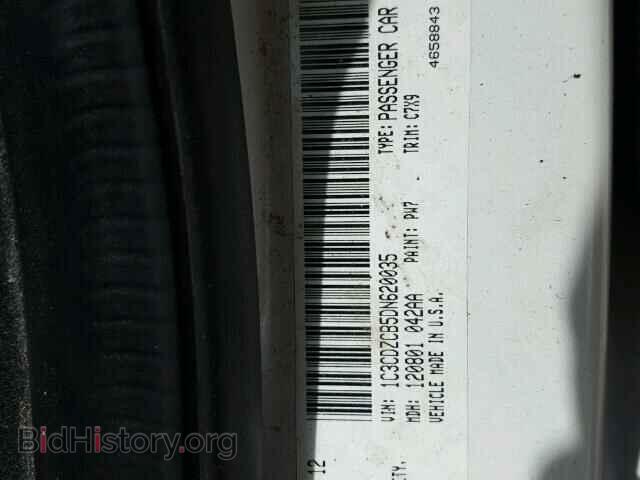 2013 DODGE AVENGER - VIN: 1C3CDZCB5DN620035 - Фото 10