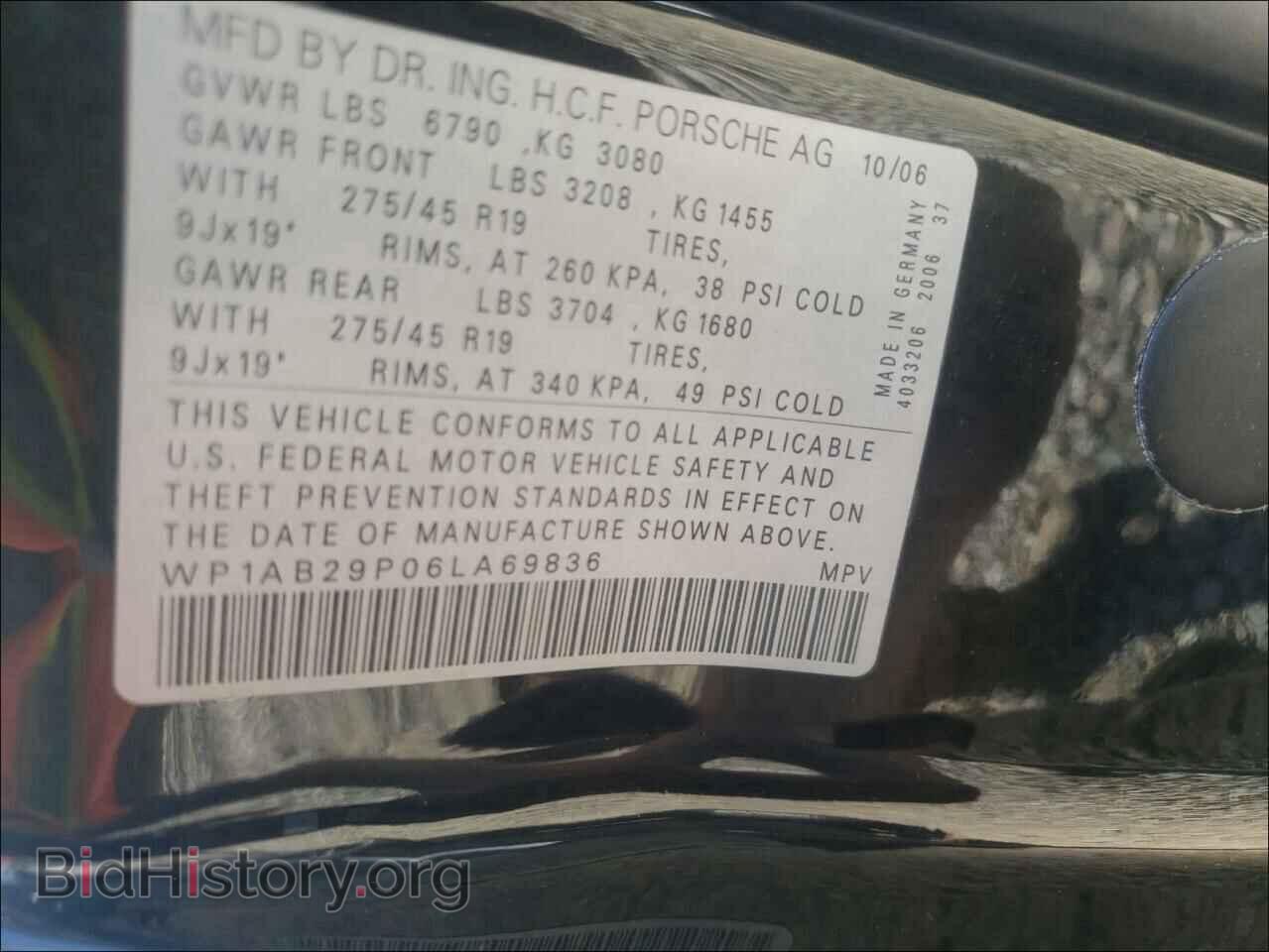 2006 PORSCHE CAYENNE - VIN: WP1AB29P06LA69836 - Фото 10