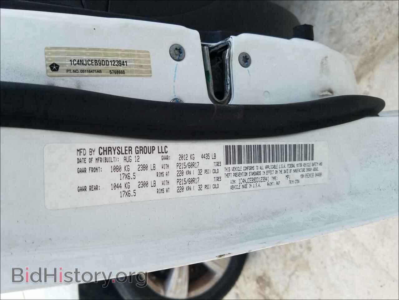 2013 JEEP COMPASS - VIN: 1C4NJCEB9DD123941 - Photo 10