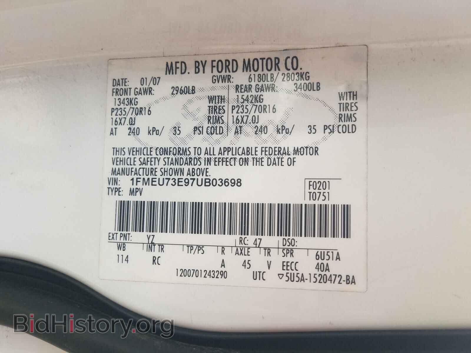 2007 FORD EXPLORER - VIN: 1FMEU73E97UB03698 - Photo 10