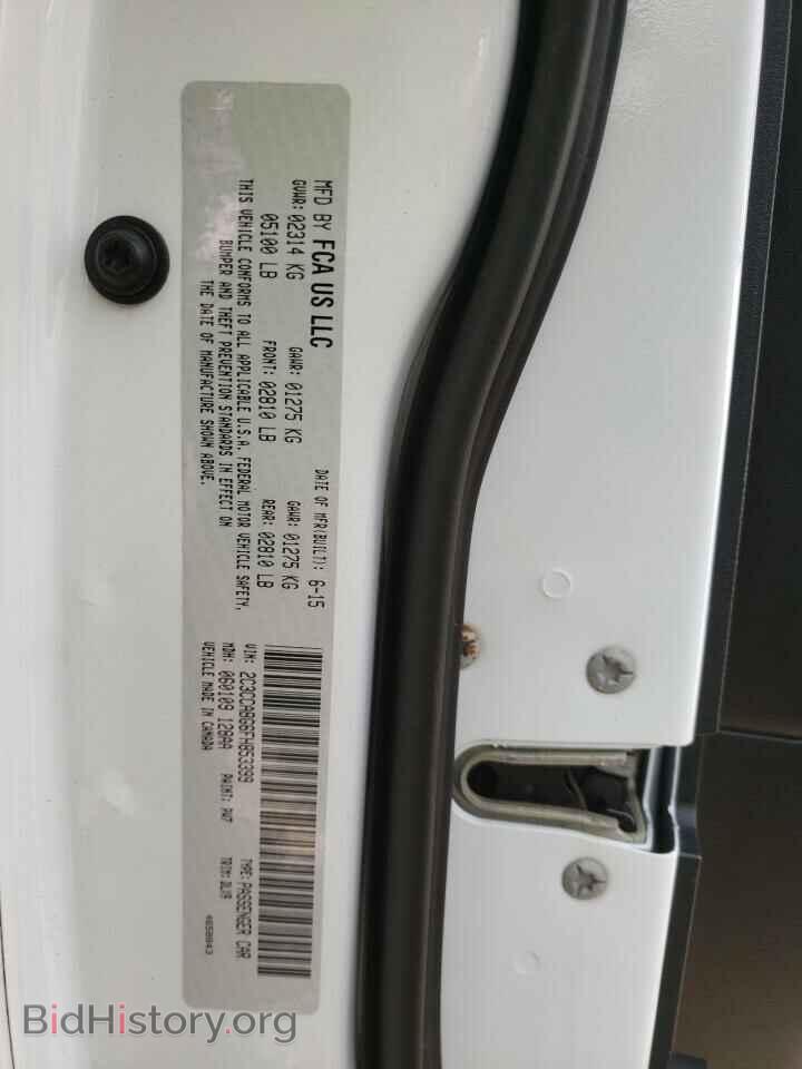2015 CHRYSLER 300 - VIN: 2C3CCABG6FH853399 - Фото 10