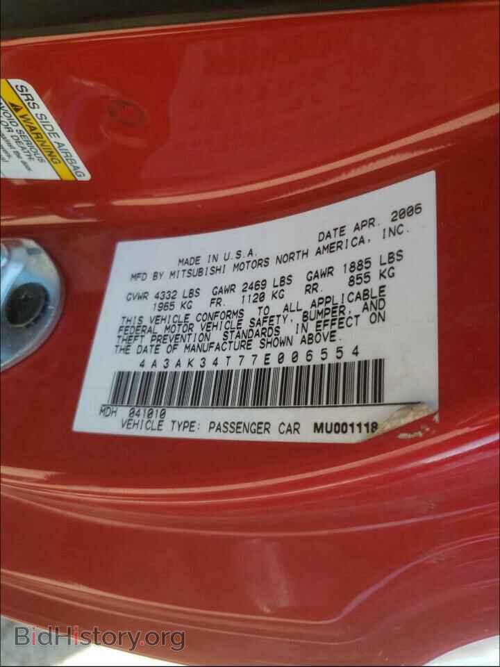 2007 MITSUBISHI ECLIPSE - VIN: 4A3AK34T77E006554 - Photo 10
