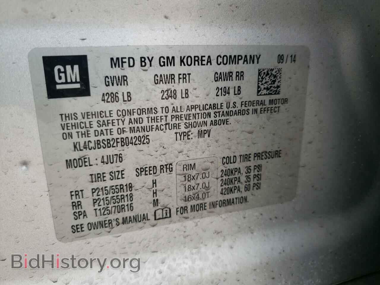 2015 BUICK ENCORE - VIN: KL4CJBSB2FB042925 - Photo 10