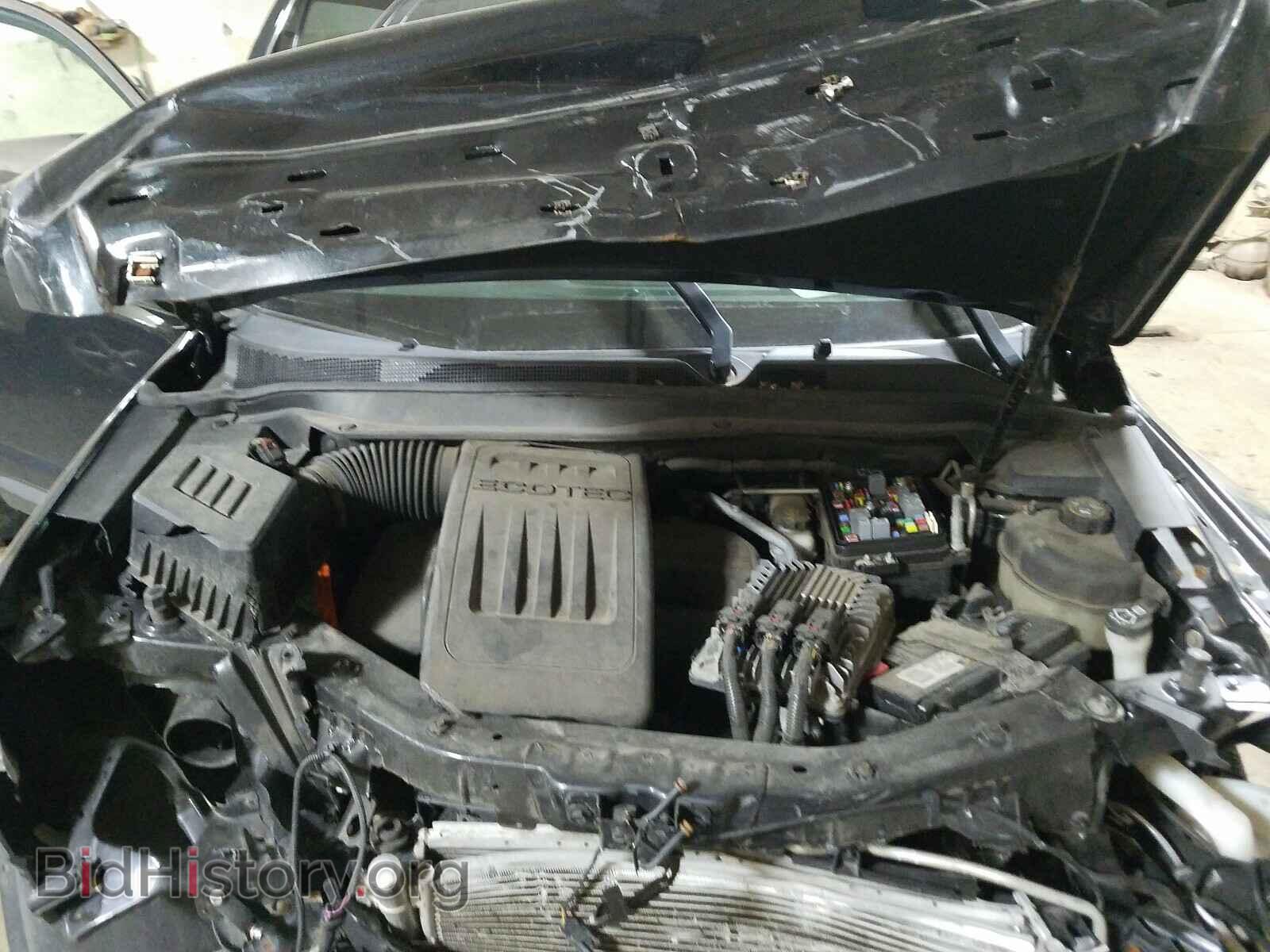 2014 GMC TERRAIN - VIN: 2GKALSEK0E6366433 - Фото 7