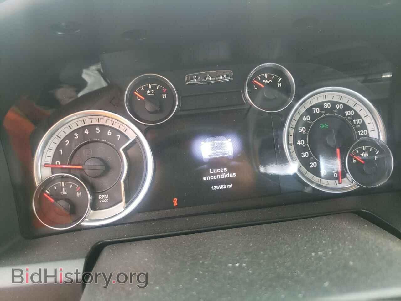 2017 RAM 1500 - VIN: 1C6RR6LT2HS761142 - Photo 8