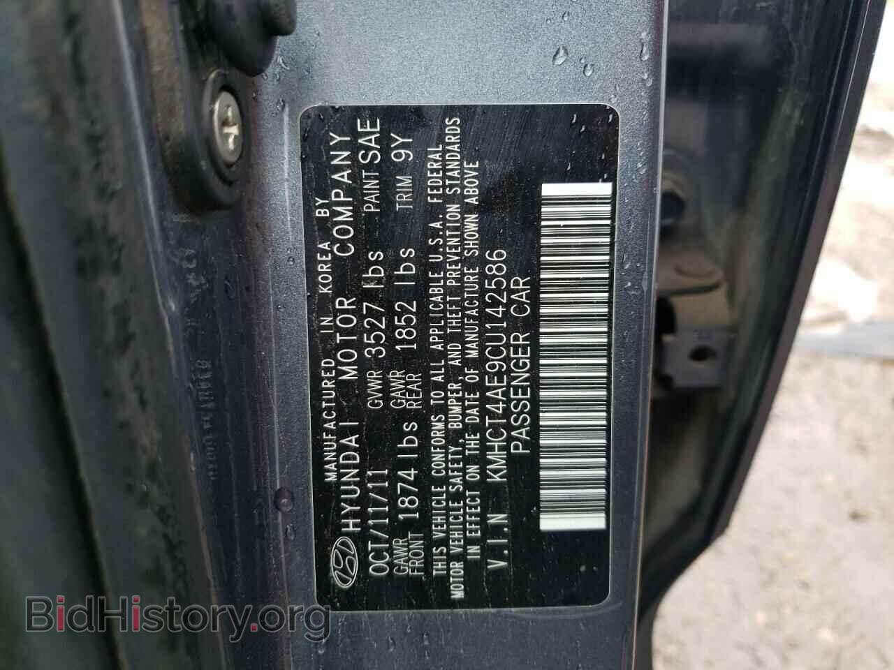 2012 HYUNDAI ACCENT - VIN: KMHCT4AE9CU142586 - Фото 10