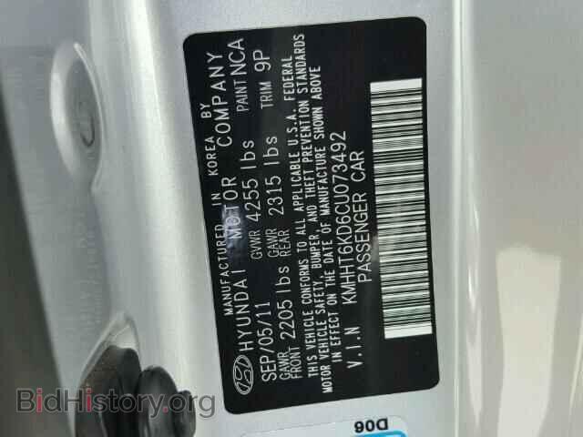 2012 HYUNDAI GENESIS - VIN: KMHHT6KD6CU073492 - Фото 10