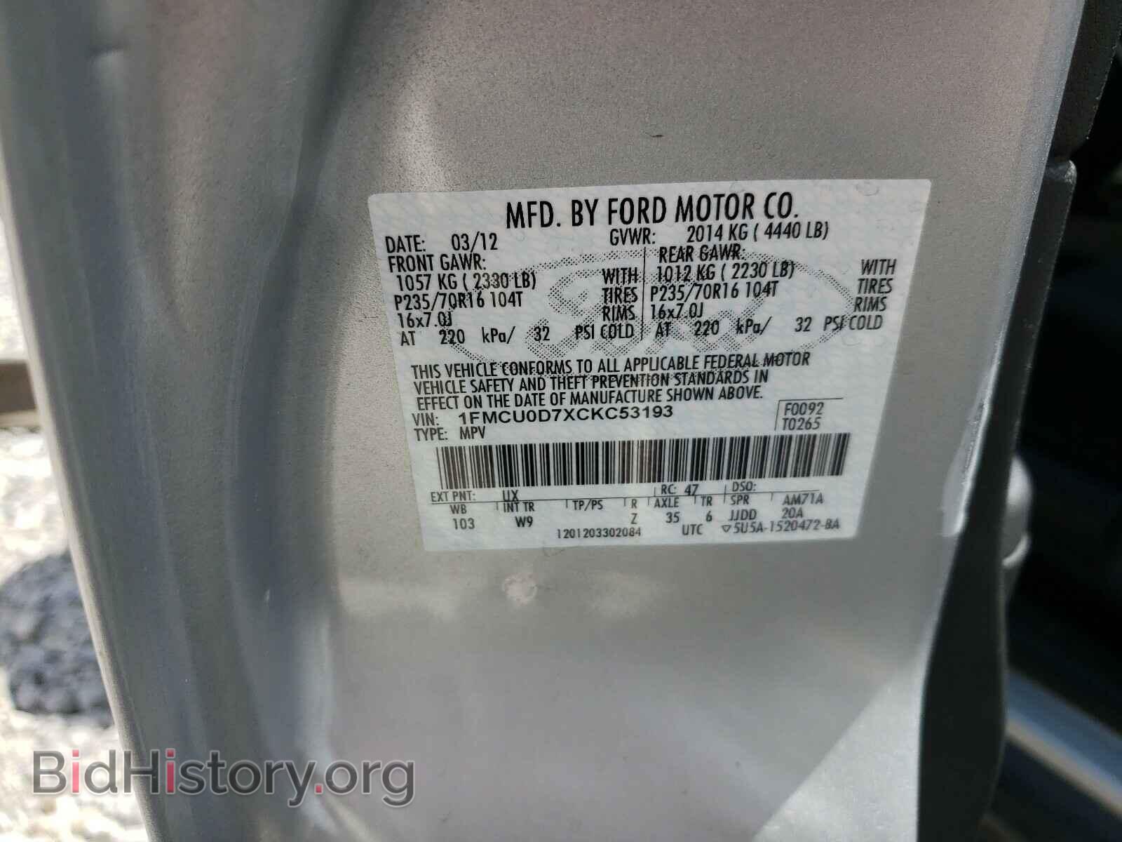 2012 FORD ESCAPE - VIN: 1FMCU0D7XCKC53193 - Фото 10