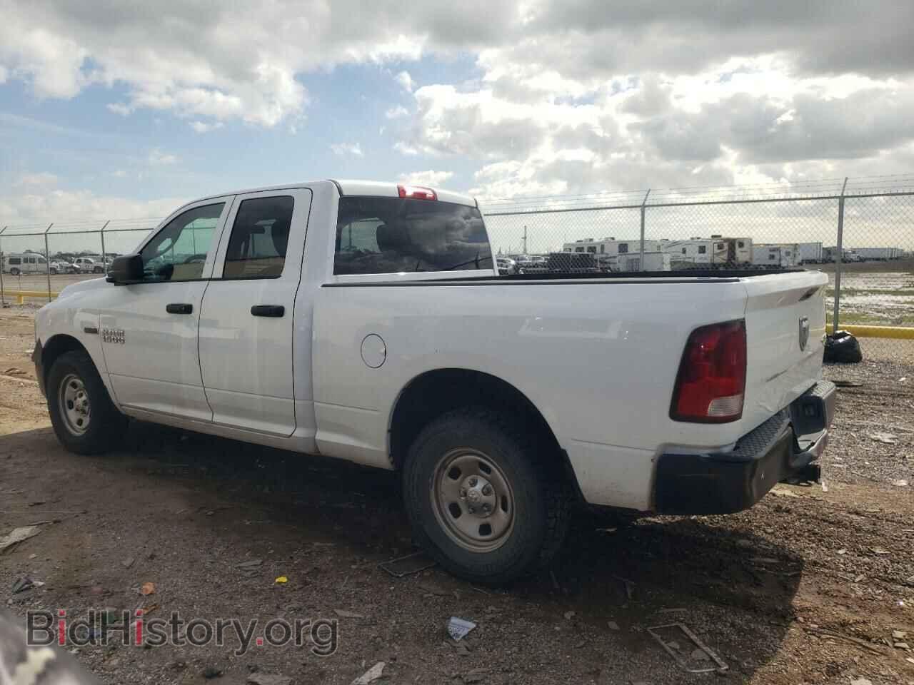 2014 RAM 1500 - VIN: 1C6RR7FM0ES479538 - Photo 2