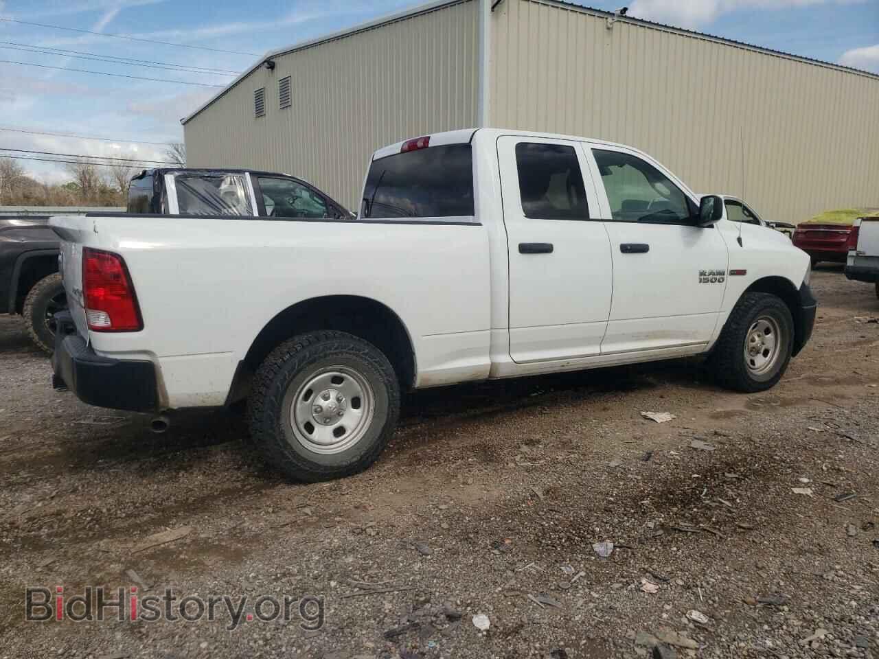 2014 RAM 1500 - VIN: 1C6RR7FM0ES479538 - Photo 3