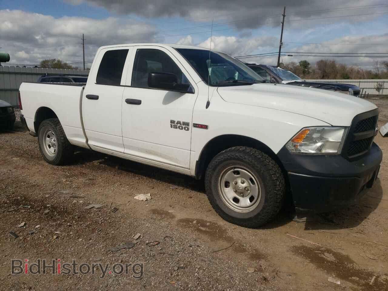 2014 RAM 1500 - VIN: 1C6RR7FM0ES479538 - Photo 4