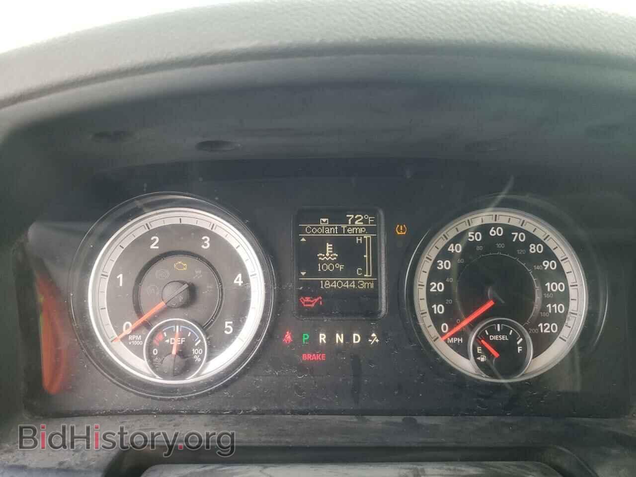 2014 RAM 1500 - VIN: 1C6RR7FM0ES479538 - Photo 9