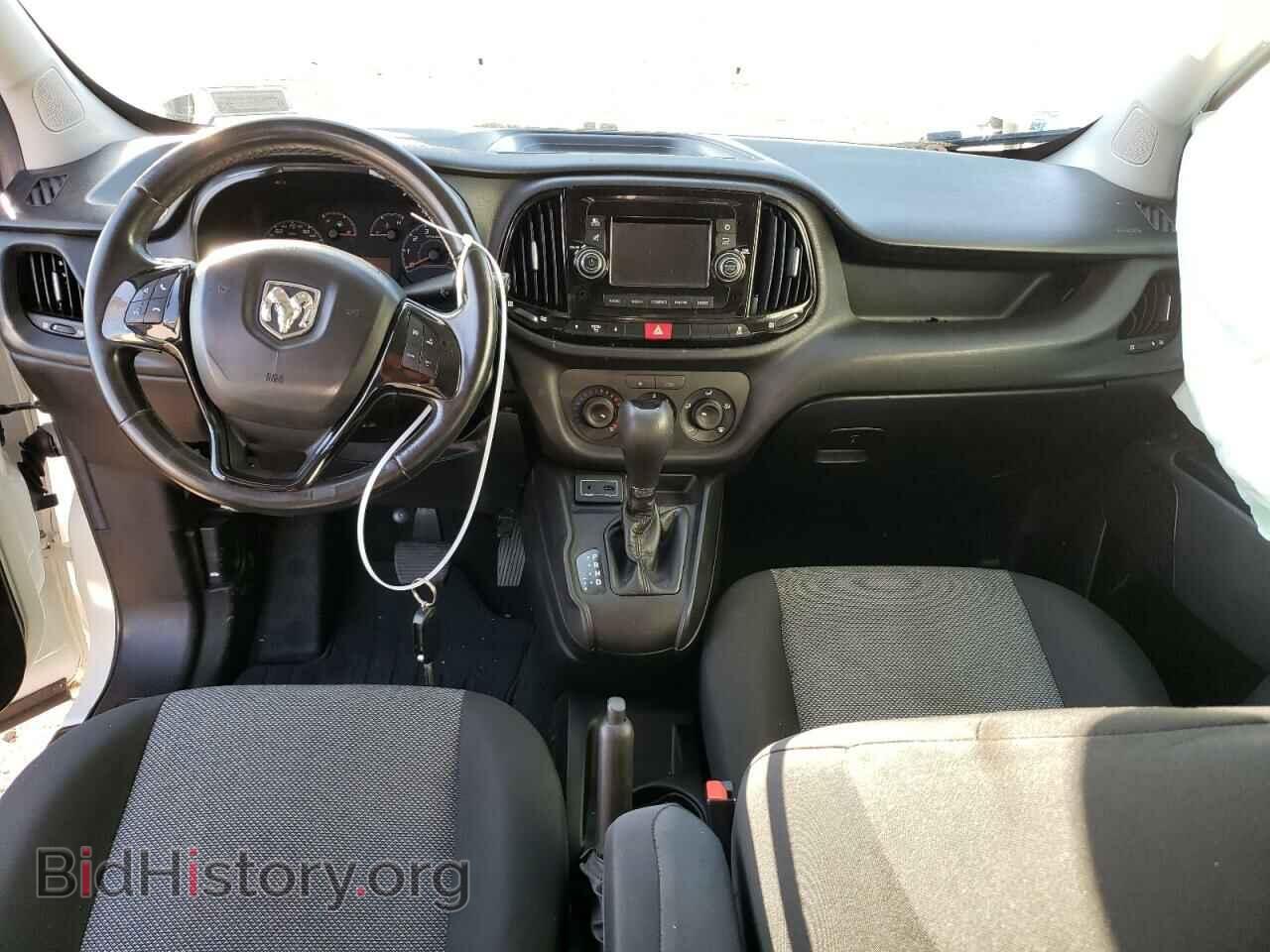 2017 RAM PROMASTER - VIN: ZFBERFAB6H6G25354 - Фото 8