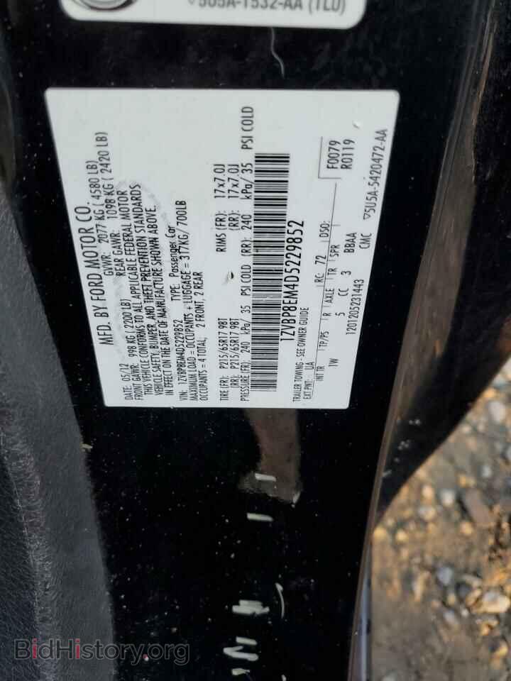 2013 FORD MUSTANG - VIN: 1ZVBP8EM4D5229852 - Фото 12