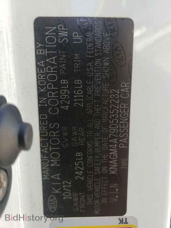 2013 KIA OPTIMA - VIN: KNAGM4A79D5352232 - Фото 10