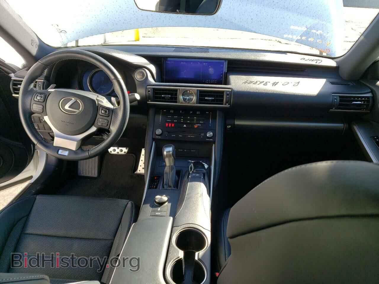 2017 LEXUS IS - VIN: JTHBA1D26H5061454 - Фото 8