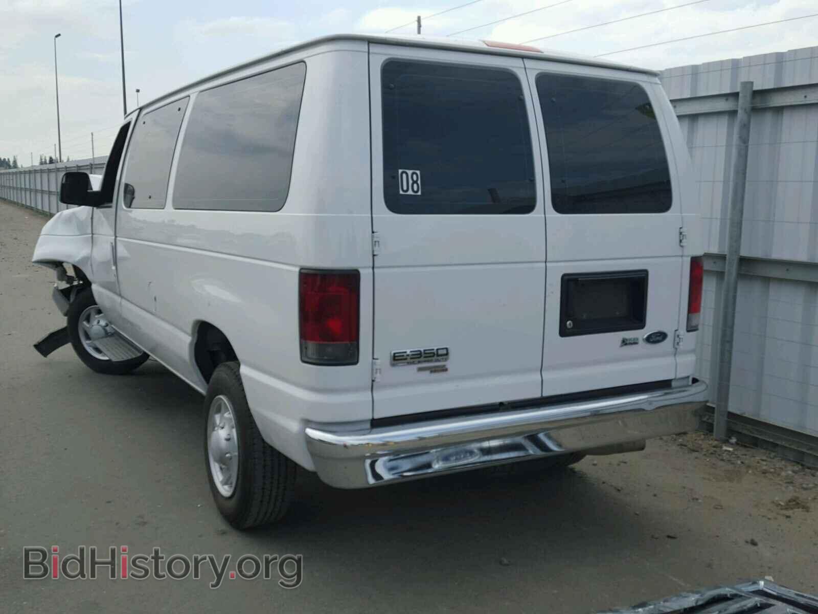 2014 FORD ECONOLINE - VIN: 1FBNE3BL0EDA25498 - Photo 3