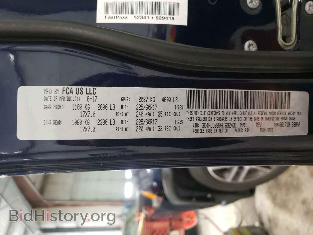 2017 JEEP COMPASS - VIN: 3C4NJDBB0HT692431 - Photo 10
