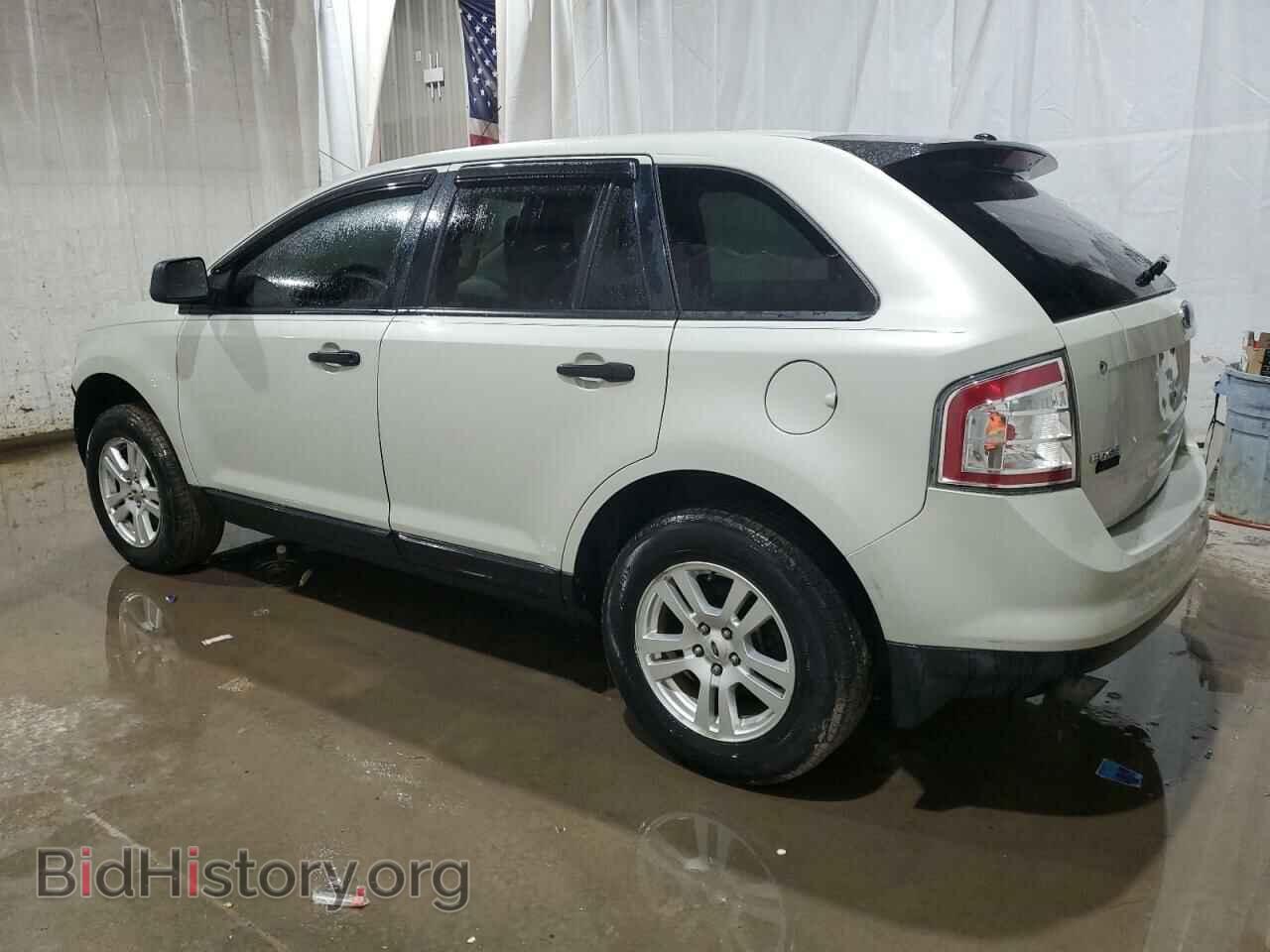 2007 FORD EDGE - VIN: 2FMDK46C67BA91686 - Фото 2