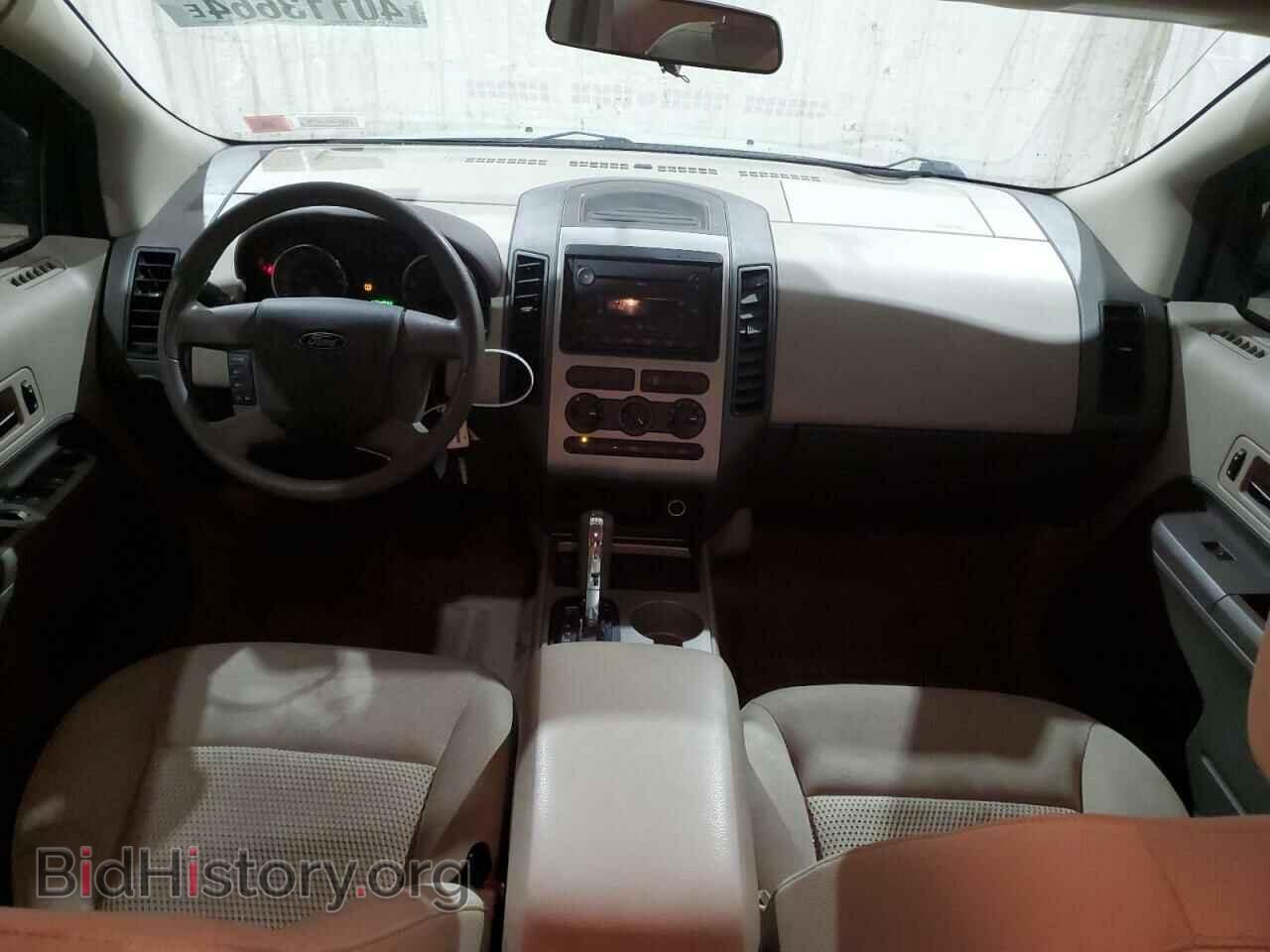 2007 FORD EDGE - VIN: 2FMDK46C67BA91686 - Фото 8