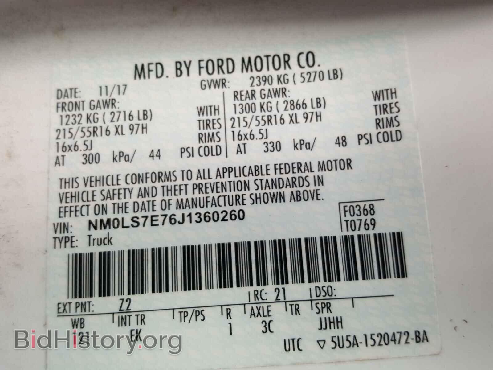 2018 FORD TRANSIT CO - VIN: NM0LS7E76J1360260 - Фото 10
