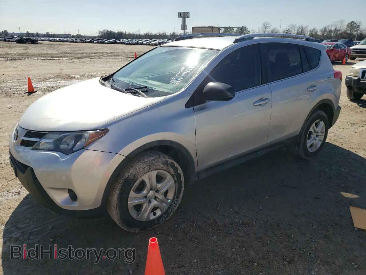 Фотография 2T3ZFREV8DW042027 - TOYOTA RAV4 2013