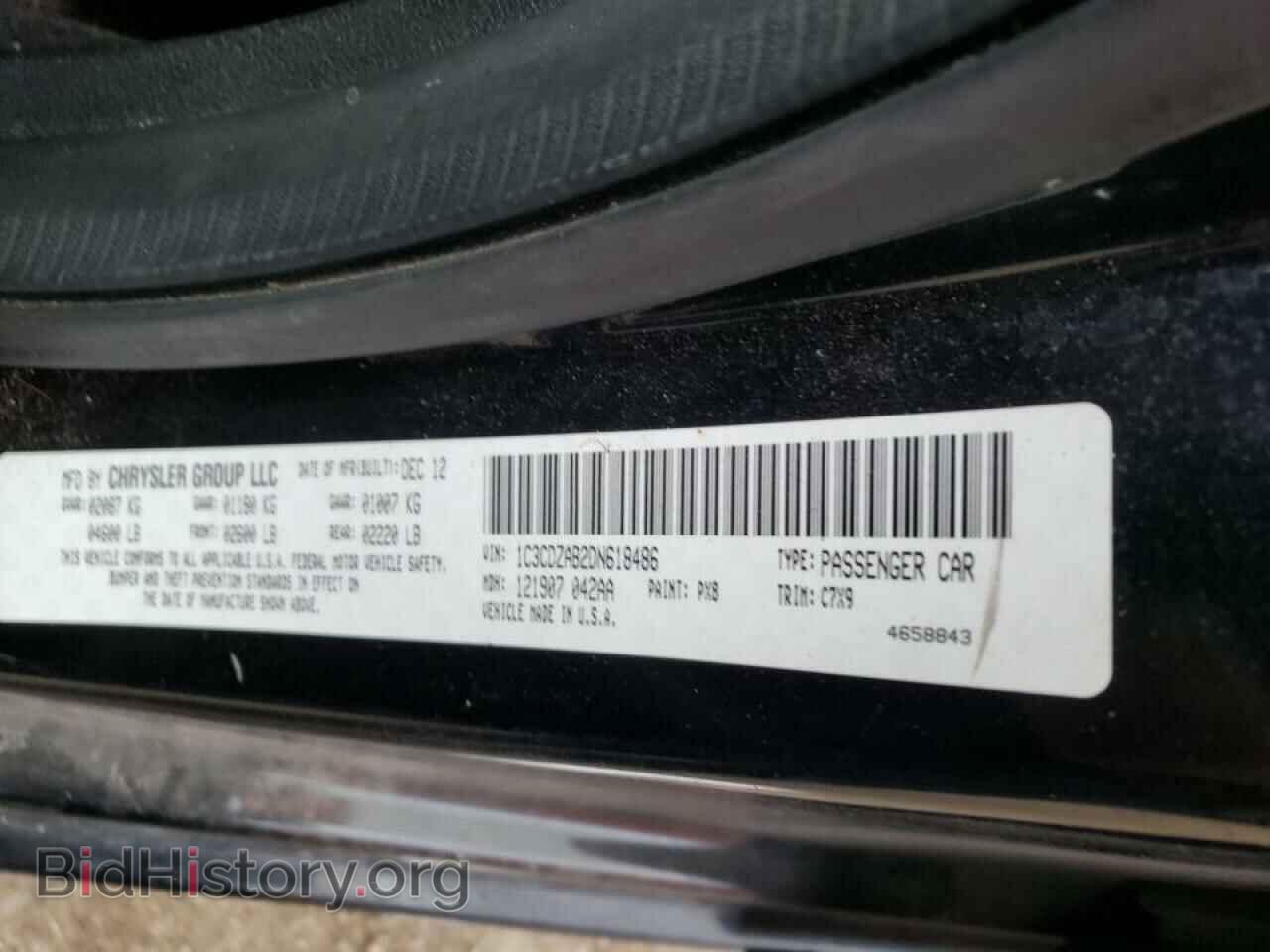 2013 DODGE AVENGER - VIN: 1C3CDZAB2DN618486 - Photo 10