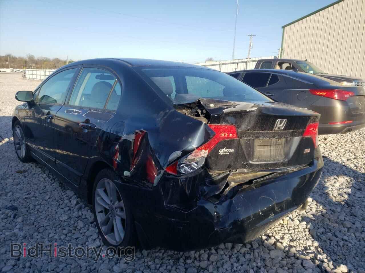 2007 HONDA CIVIC - VIN: 2HGFA55507H710984 - Фото 3