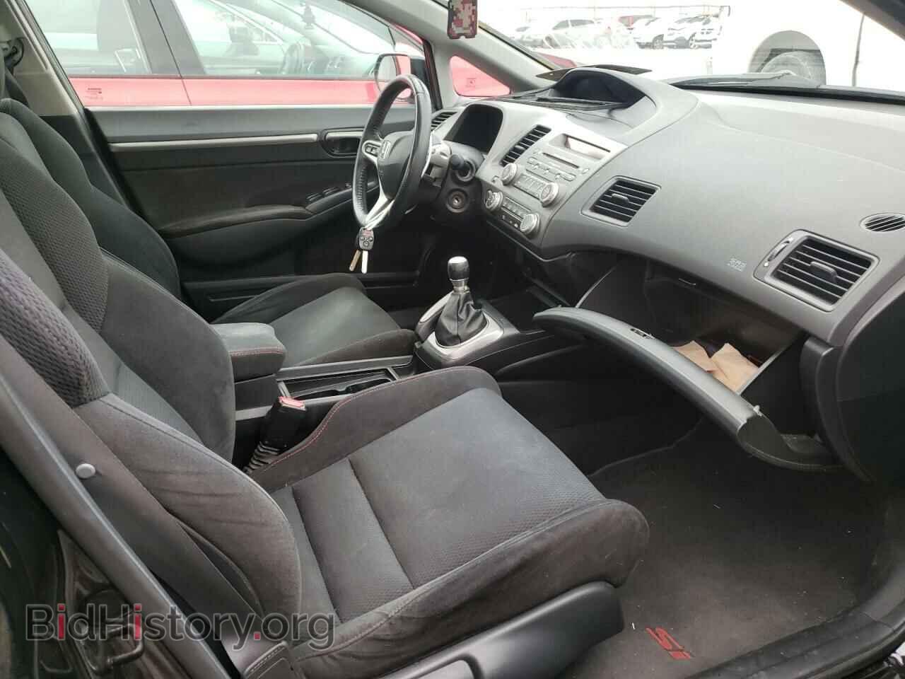2007 HONDA CIVIC - VIN: 2HGFA55507H710984 - Фото 5