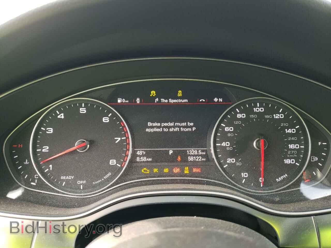 2017 AUDI A7 - VIN: WAU22AFC8HN070772 - Фото 9