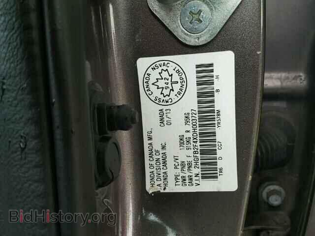 2013 HONDA CIVIC - VIN: 2HGFB2F4XDH003727 - Фото 10