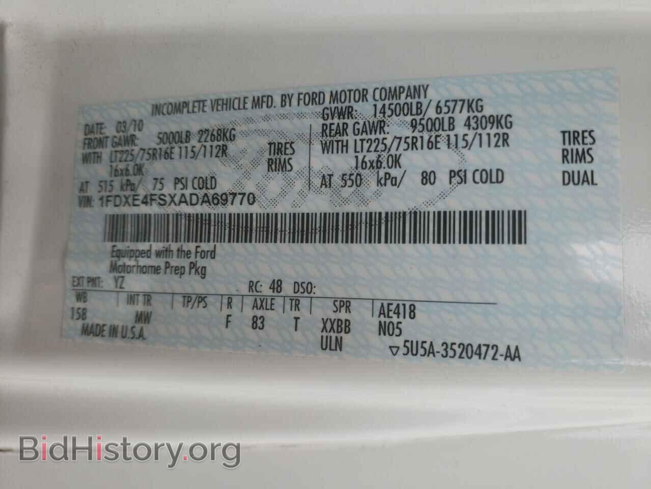 2010 FORD ECONOLINE - VIN: 1FDXE4FSXADA69770 - Photo 10