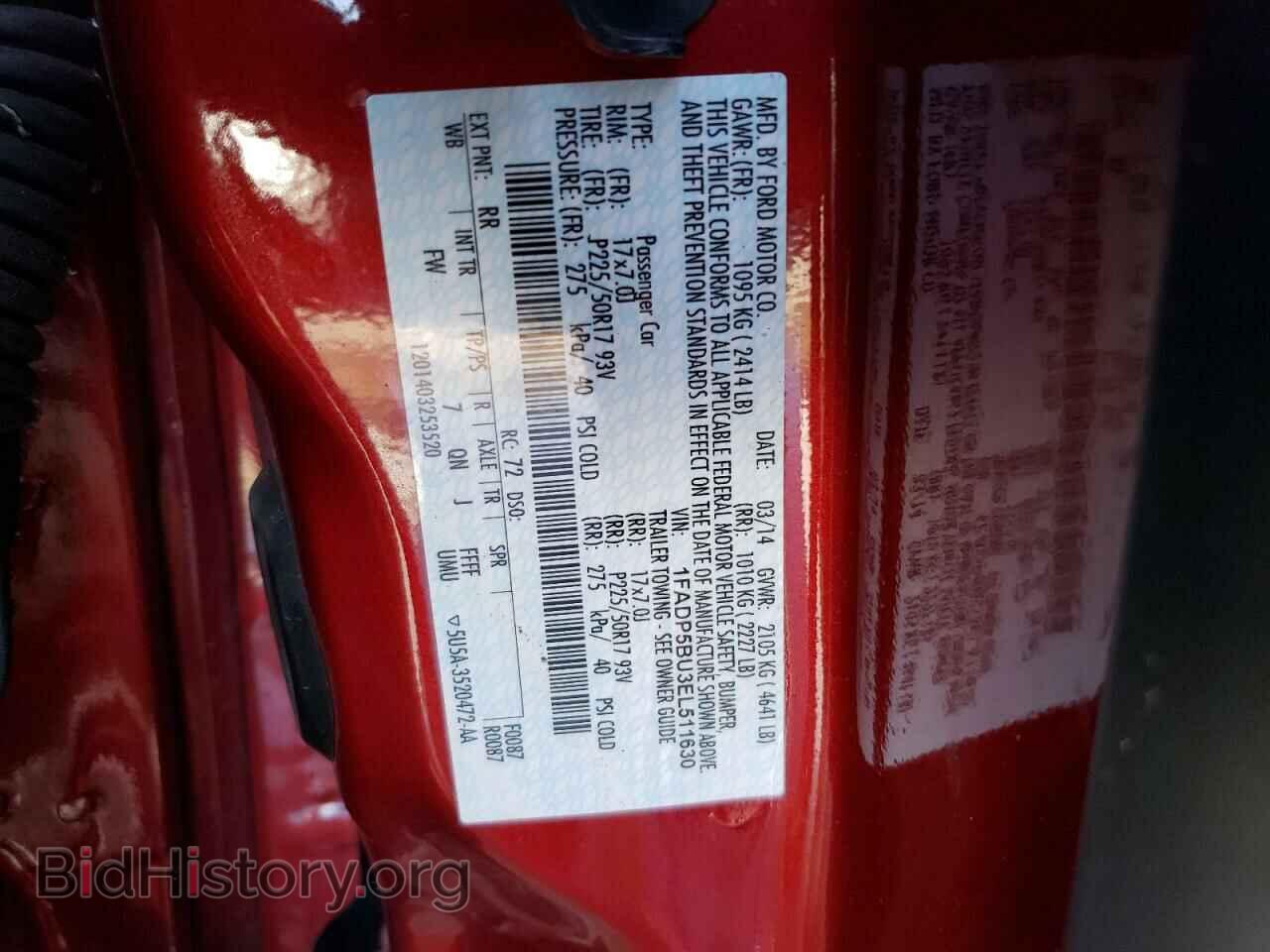 2014 FORD CMAX - VIN: 1FADP5BU3EL511630 - Photo 13