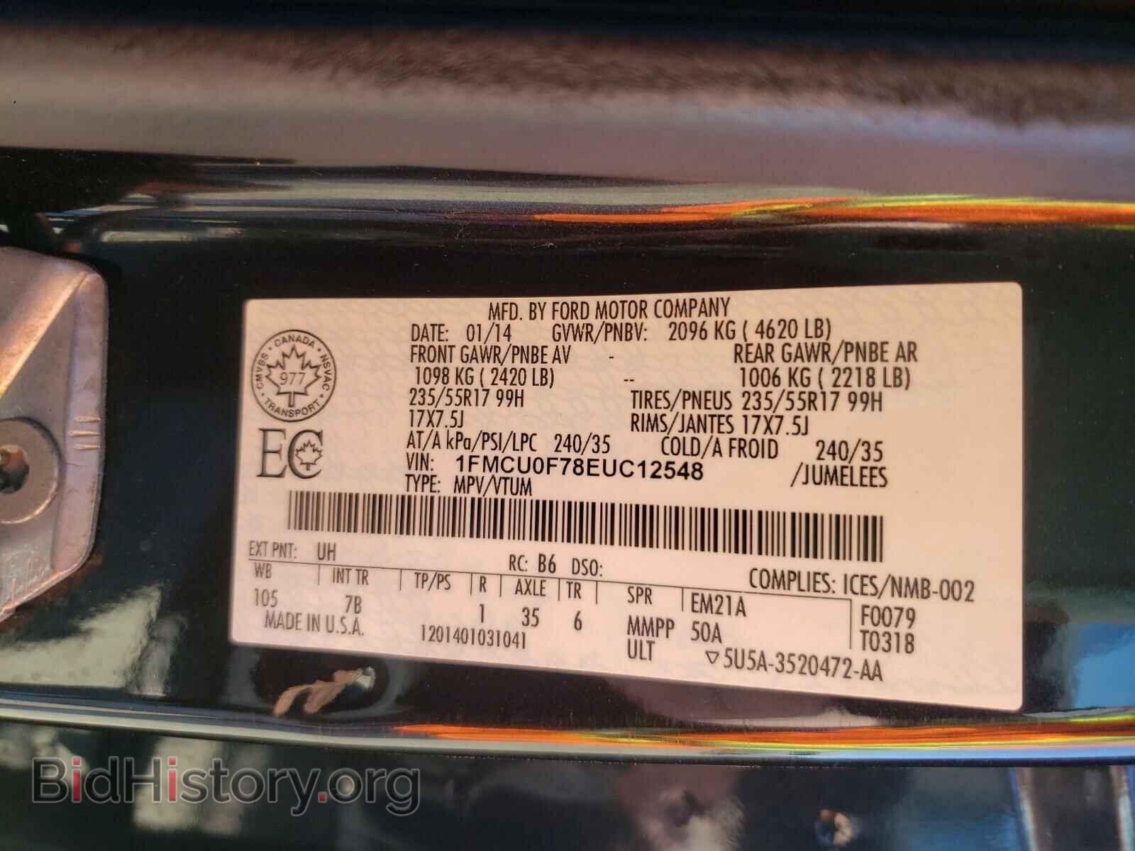 2014 FORD ESCAPE - VIN: 1FMCU0F78EUC12548 - Фото 10