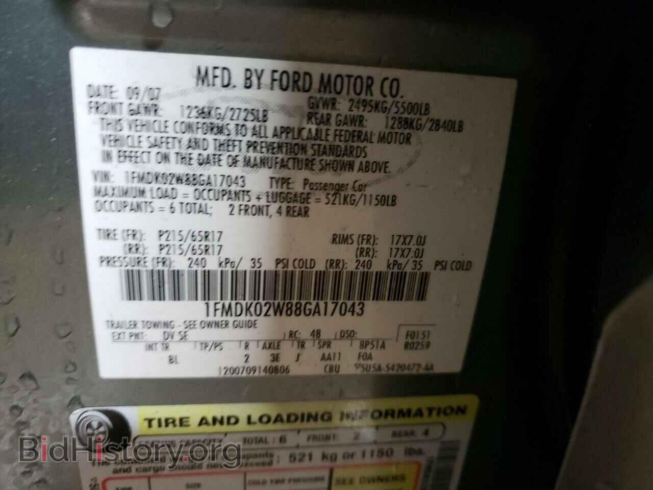 2008 FORD TAURUS - VIN: 1FMDK02W88GA17043 - Фото 13