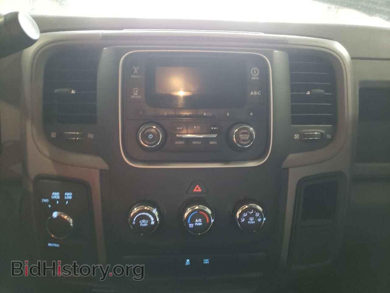 2014 RAM 1500 - VIN: 1C6RR7FT1ES123168 - Фото 9