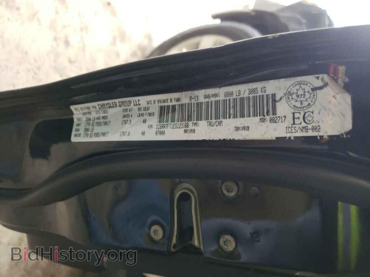 2014 RAM 1500 - VIN: 1C6RR7FT1ES123168 - Фото 10