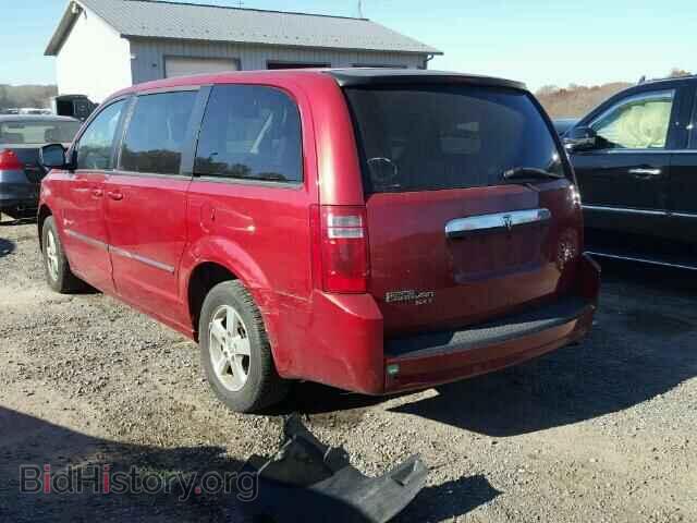 2008 DODGE CARAVAN - VIN: 2D8HN54P38R745501 - Фото 3
