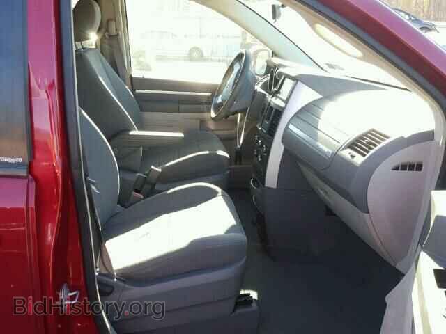 2008 DODGE CARAVAN - VIN: 2D8HN54P38R745501 - Фото 5