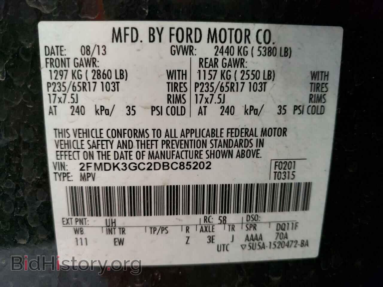 2013 FORD EDGE - VIN: 2FMDK3GC2DBC85202 - Photo 14