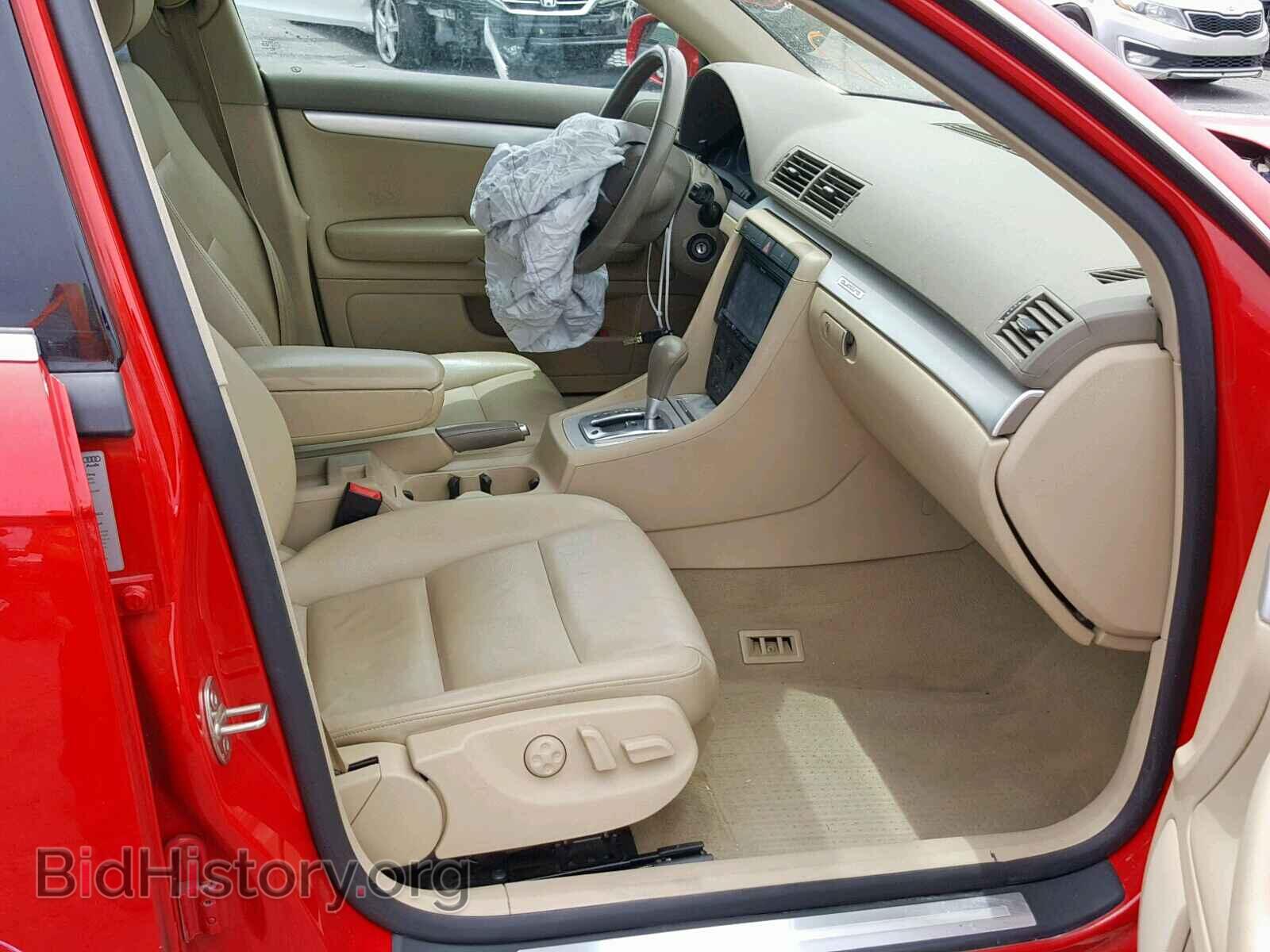 2005 AUDI A4 - VIN: WAUDF68E35A456849 - Фото 5