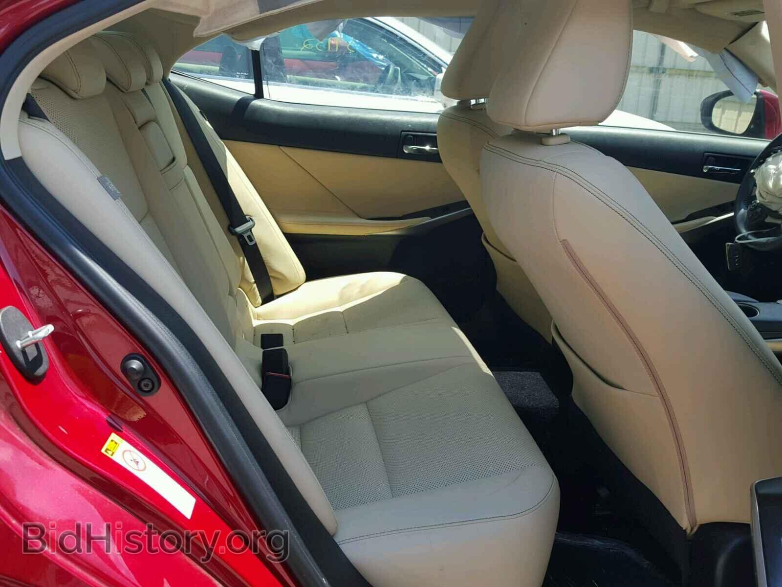 2014 LEXUS IS250 - VIN: JTHBF1D20E5018029 - Фото 6