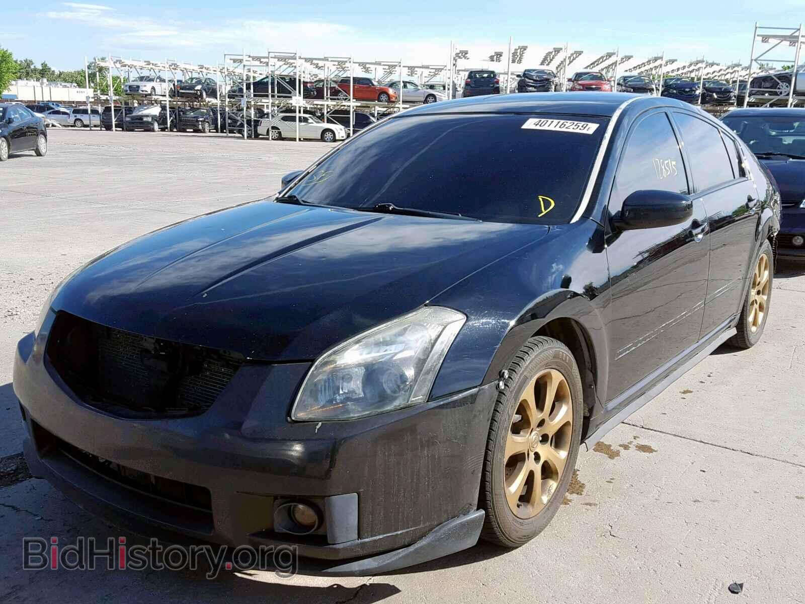 2007 NISSAN MAXIMA - VIN: 1N4BA41E97C835262 - Фото 2